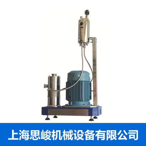 厂家直销GRS2000纳米淀粉均质分散机/思峻欢迎咨询