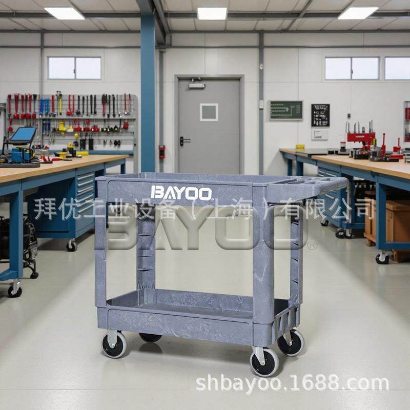 BAYOO/拜优BHY425塑料工具车,塑料工具手推车,塑料车间工具车
