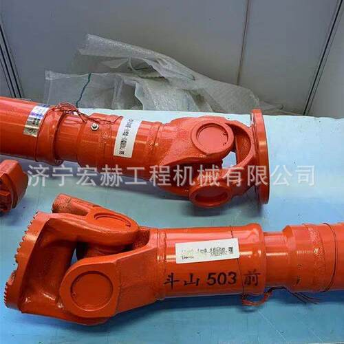 装载机传动轴LG953 LG956 LG952万向节 制动钳 前传 后传 托架