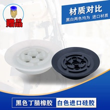 妙德款 PF/PFG真空吸盘支架套装 工业吊具激光上料机械手强力配件