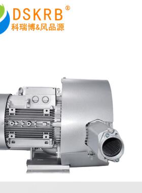 哈尔滨现货2NB420H462.2kw重工石化污水处理曝气漩涡式气泵