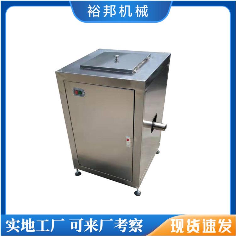 山药生姜打泥机 商用瓜果蔬菜粉碎打浆机 工业型酱料粉碎打泥机