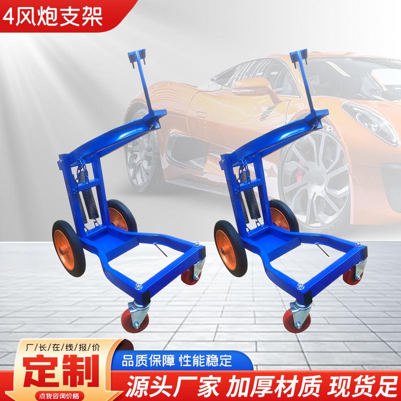 移动式风炮平衡支架HVL提机汽修托汽保升工具风炮吊架炮架大风架