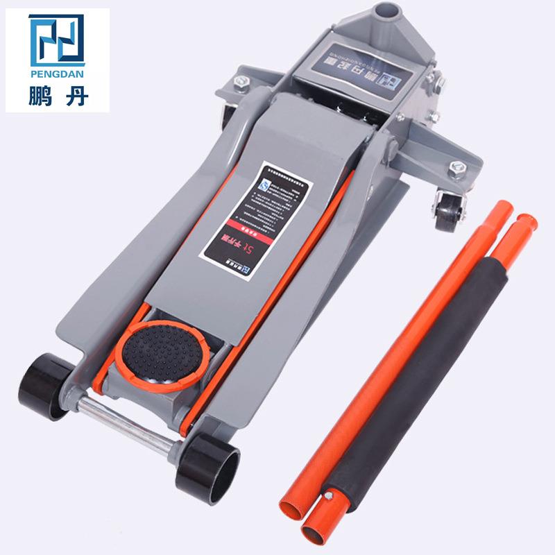 鹏丹5吨卧式千斤顶液压车用加厚手摇 油压换胎维修工具3t轿车越野