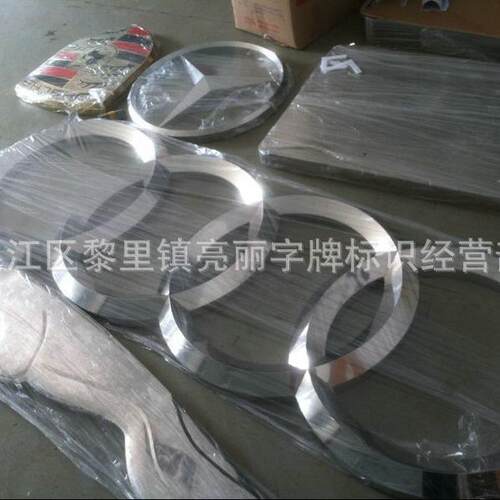 制作不锈钢镀铬车标 菱形三维4s店门头车标广告牌 电镀镀膜厂家价