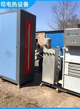 支持现货800kW高频用于铝薄板淬火品质中频电源