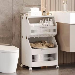 折脏篮家落地收纳筐卫生间浴室洗衣篮用叠宿舍850 851分类置物架