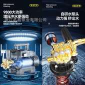 自车神器高动压洗车机家用原洗装 刷669 220V清洗机大功率便全携式