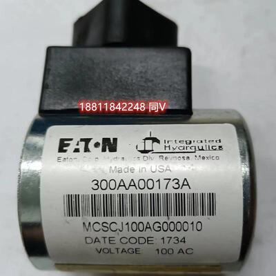 伊顿电磁阀线圈300AA00173A A00351A K1504A AA00404A DS873469D2