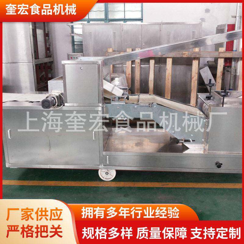 全自动鸡蛋蛋卷机灌心蛋卷设备多功能脆皮蛋卷机食品制作加工机械
