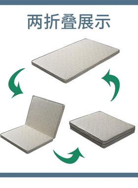7W折叠床垫椰可棕垫榻米1.8.XYR米1榻.2m15儿童硬棕垫学校宿舍单