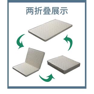 7W折叠床垫椰可棕垫榻米1.8.XYR米1榻.2m15儿童硬棕垫学校宿舍单