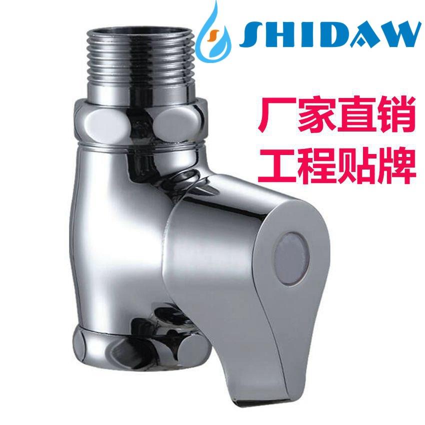 厂家直销 铜快开冲洗阀 厕所手拧冲洗阀 蹲便器冲水阀 大便延时阀