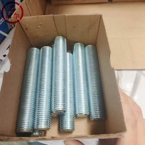 高强度88级蓝白锌全纹螺柱螺M24m1锌6x2ZVB20*.180镀彩牙条全丝螺