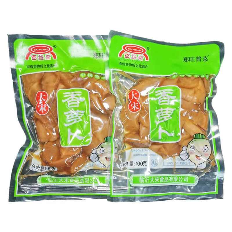 100克18袋包邮大宋香萝卜百益斋郑旺下饭咸酱菜酸甜口味袋装