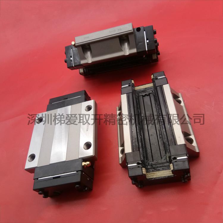 THK直线导轨SHS15C SHS15LC SHS20C SHS20LC SHS25C滑块