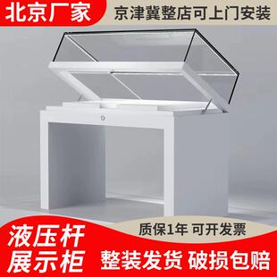 玻璃展柜博物馆烤漆柜台珠宝展示柜商场展会玻璃柜古董玉器展览柜