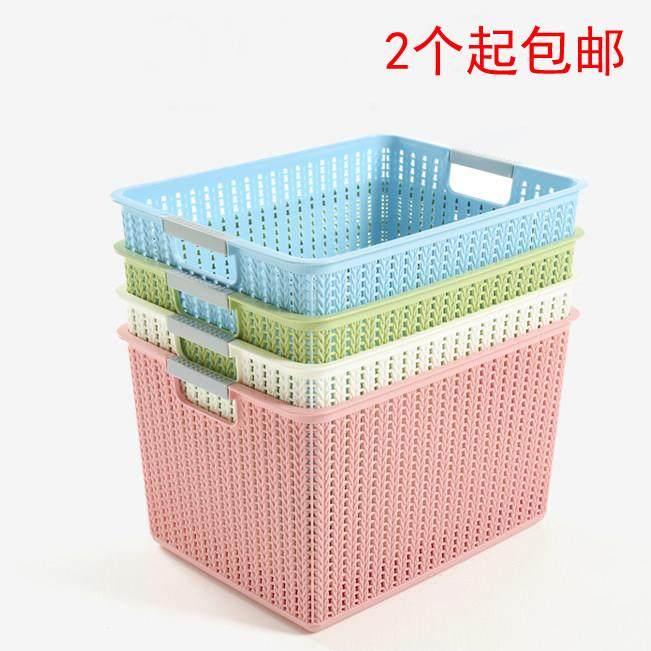 家用彷藤编收纳篮浴室衣柜塑料筐收纳篮子桌面杂物零食整理收纳盒,收纳整理,其他收纳篮,淘宝优惠券,粉丝福利购,淘宝优惠卷