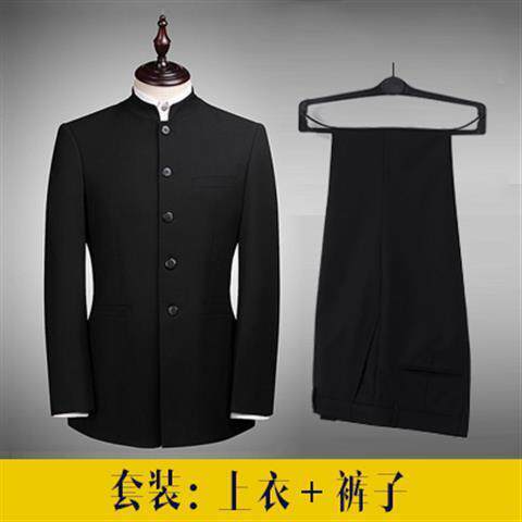 高档华男中山装青年套装中立领修学生演出新郎结婚礼士服唐装身外