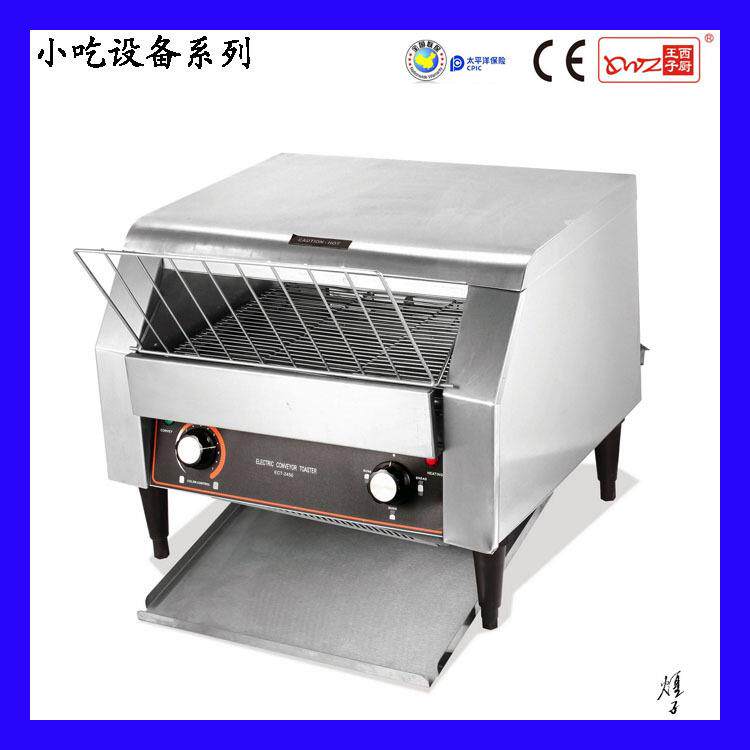 王子西厨ATS-250链式多士炉 商用全自动吐司片加热炉 面包片烤炉