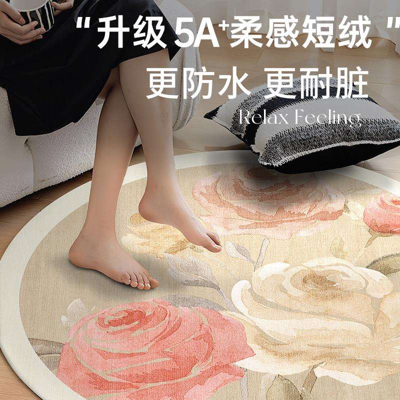 圆形毯复古高级子地垫转椅卧化24qsccqd妆台椅书地房沙发圆型摇椅