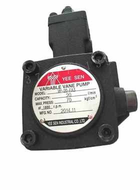 现货镒圣液压泵TCVVP-F2020-A2A2、VP-20-FA3、VB1-20F-A2