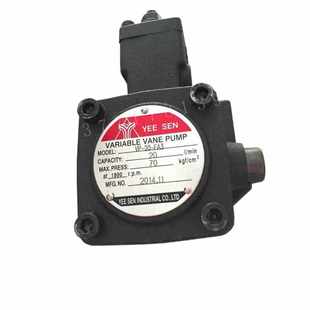 FA3 现货镒圣液压泵TCVVP 20F A2A2 VB1 F2020