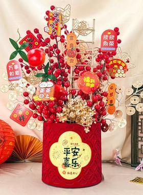 装饰公司收银台过年布置装饰摆件