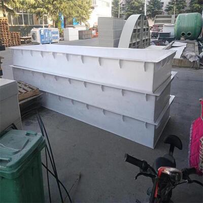 重庆电解质膜电解槽 pp水箱电镀槽 过滤酸洗槽