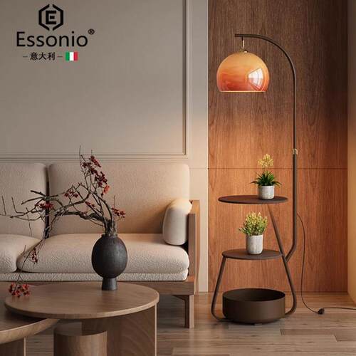essonio意大利中古落地灯客厅沙发置物一体高级感轻奢卧室气氛灯