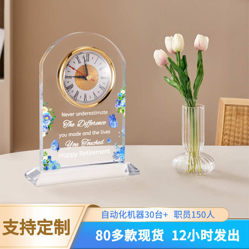 透明亚克力水晶时钟摆件亚克力欧式简约现代摆件亚克力节日礼品