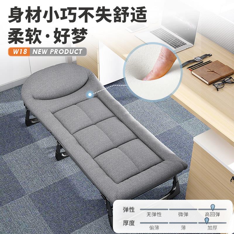 躺椅折台叠办两公室午休迷你WQB-EZMS小床家用阳休闲用陪睡护靠背