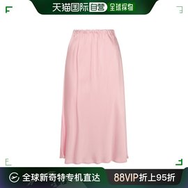 香港直邮潮奢 Jil Sander 吉尔 桑达 女士 浅粉色粘胶纤维半身裙