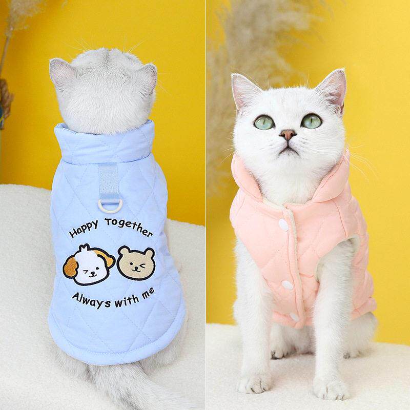 宠物服装猫咪衣服猫咪棉背心小蓝猫服装秋冬新款23卡通棉衣