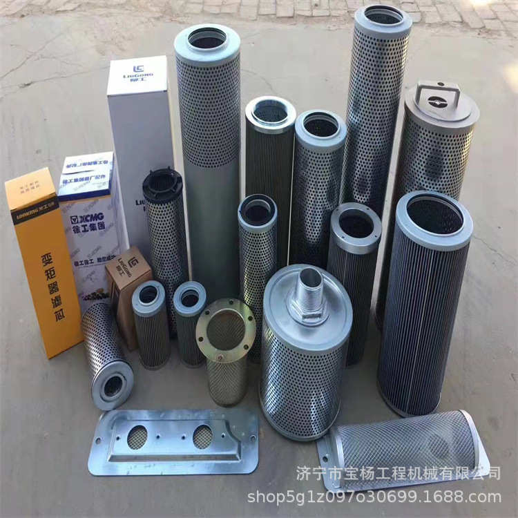 常林30E-5 50E-5 955 956装载机铲车变速箱滤芯变矩器传动油滤芯