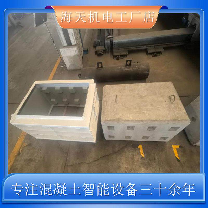 重力式乐块挡土墙模具凹凸块挡墙钢模具生态砌块模板