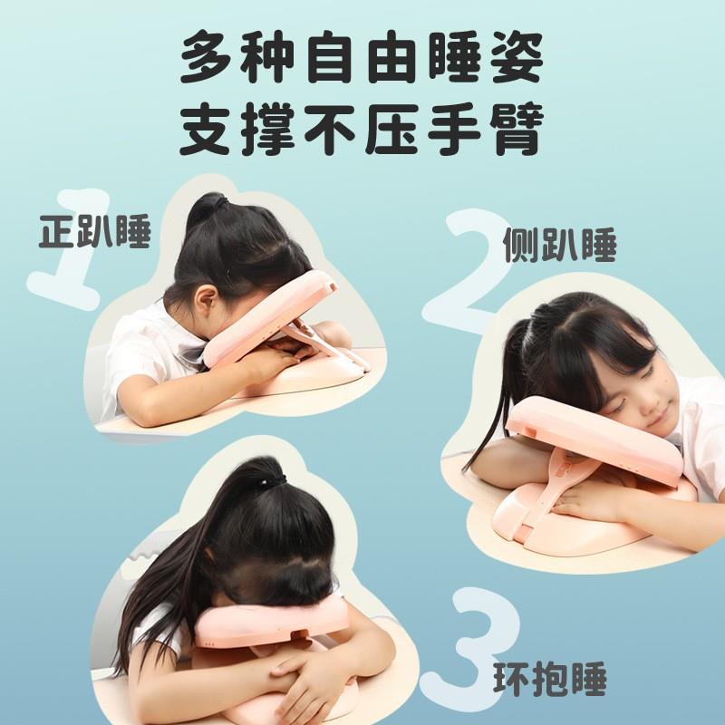 优优午枕折叠小童学生趴睡携TP-002枕学校桌上睡睡觉儿便午休枕头