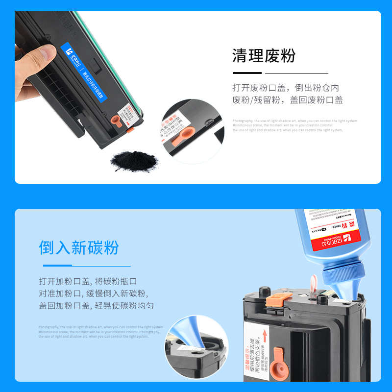 适用美能达2202MF硒鼓bizhub 2282MF打印机碳粉盒IUP-P206墨粉盒