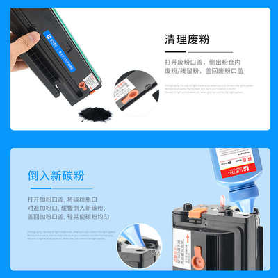 适用奔图M6500NW硒鼓PD201 P2200 P2500W M6550NW粉盒M6600NW墨盒