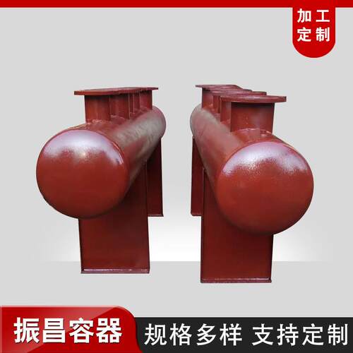 分气缸锅炉配套空调地暖管道水循环分水器集水器压力分气缸