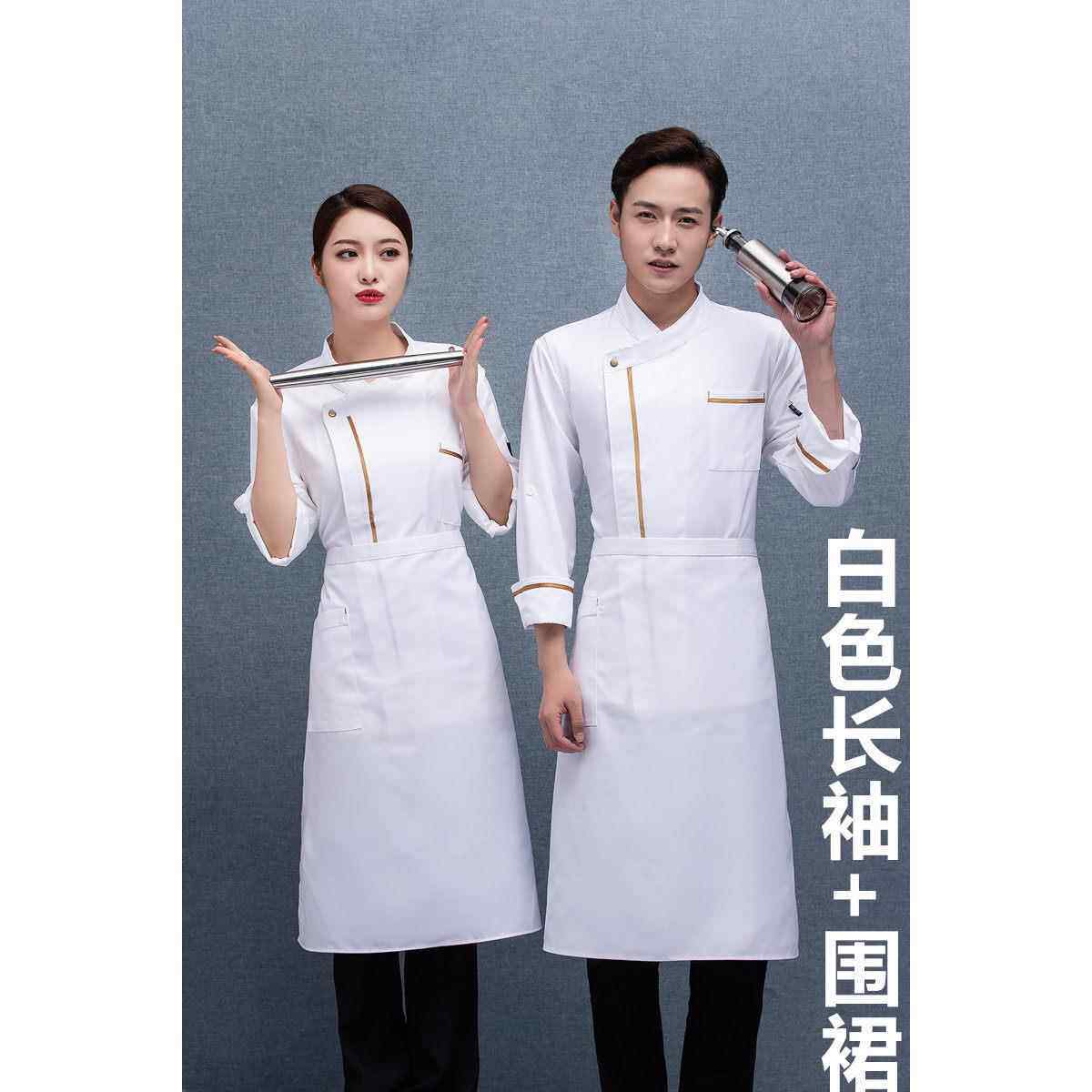 高档酒店端厨师工作秋服蓝色长袖饭店火西餐锅后厨学高校食堂冬装