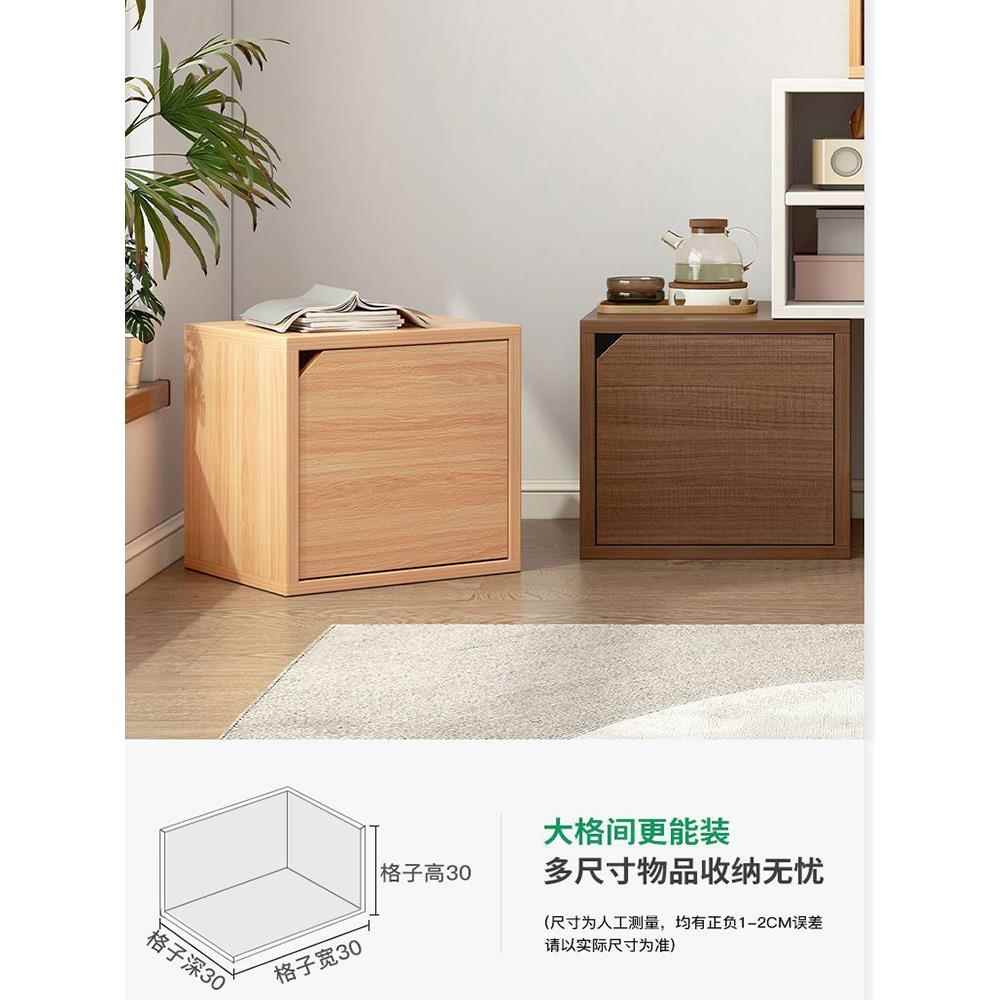 格书子柜自由组合小柜子迷你地飘窗652收小架落带门单个纳小型储