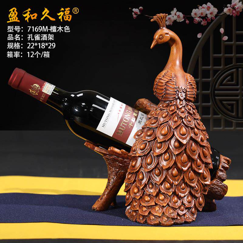 创意孔雀酒柜装饰品工艺品餐厅红酒现代树脂展示架架葡萄酒摆件