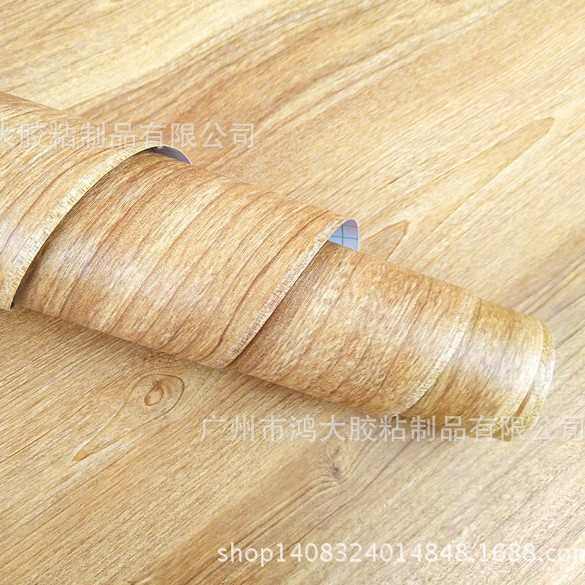 PVC木纹墙纸家具翻新木纹膜木门改造柜子贴纸电视背景墙高级感,家装主材,自贴墙纸/自粘墙纸,淘宝优惠券,粉丝福利购,淘宝优惠卷