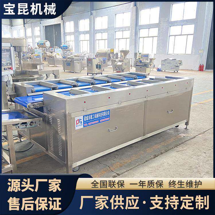 海参鱼片配重组合秤高精度多工位称重设备榴莲肉自动组合配重组合