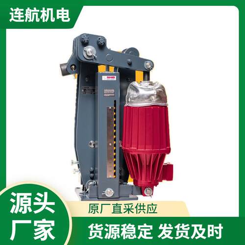 德国SHB制动器 缓冲器 刹车片 制动盘