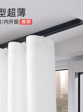 19EK免打孔窗帘轨道顶装滑轨V型窗帘滑道铝合金飘窗单双