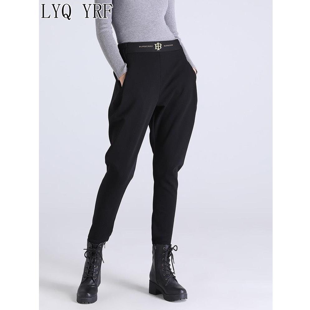 Lyq Yrf春秋季宽松哈伦裤女时尚黑色高腰百搭显瘦休闲罗卜长裤子