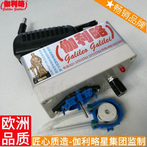 泵 小型蠕动泵 保定泵 豫转子泵软管泵Galileo Galilei/伽利略RDB