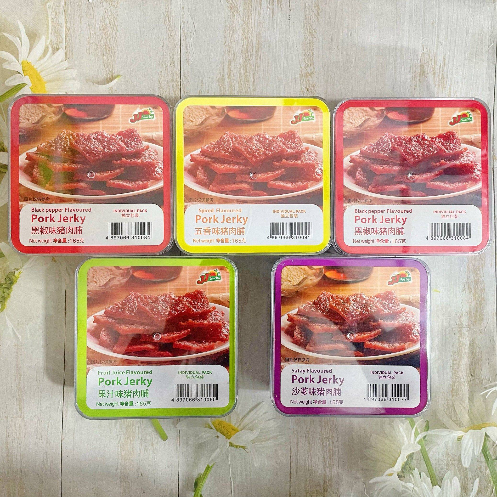 新日期香港尊杰JJ猪肉脯165g果汁味黑椒味真空独立包装即食猪肉干